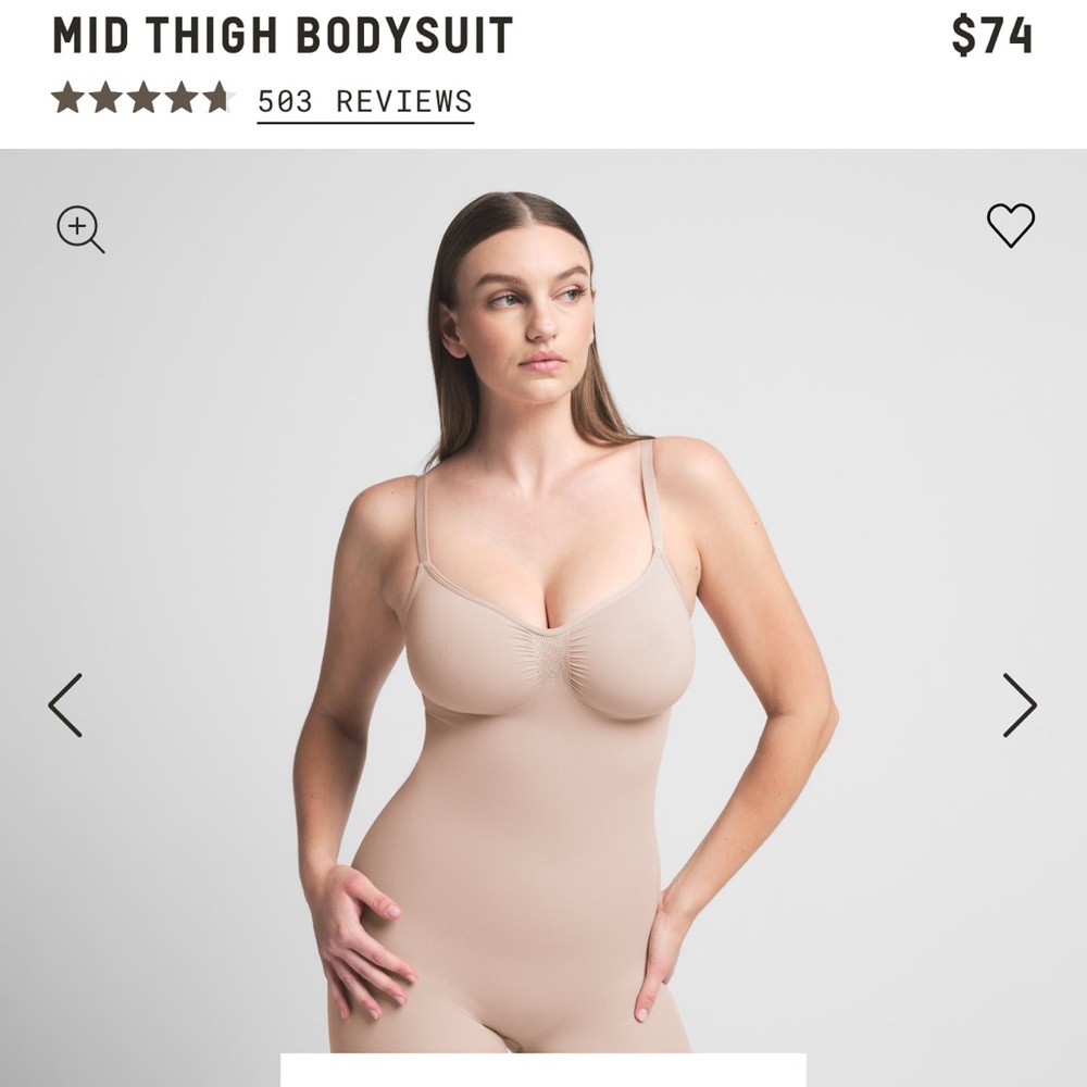 SKIMS - Mid Thigh Bodysuit - NWOT